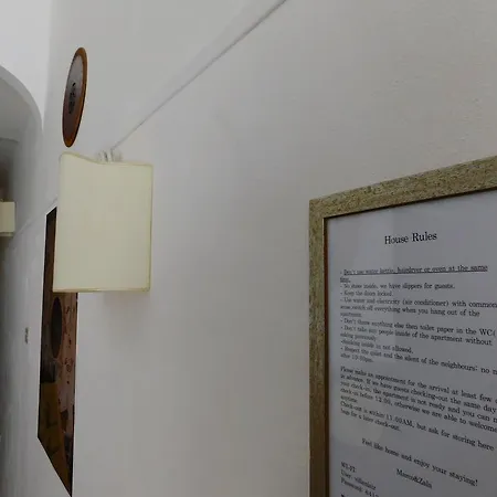 شقة Relaxing Place In Oltrarno